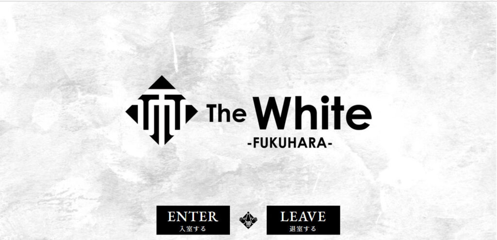 The White（ザ ホワイト）