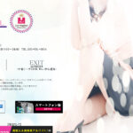 Zeal No1（ジールナンバーワン）画像