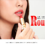 ルージュ画像