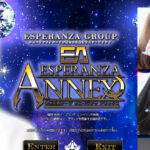 ESPERANZA ANNEX（エスペランサ新館）画像