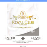 ROYAL CLUB
