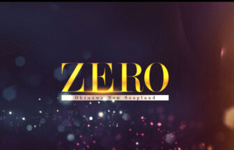 ZERO