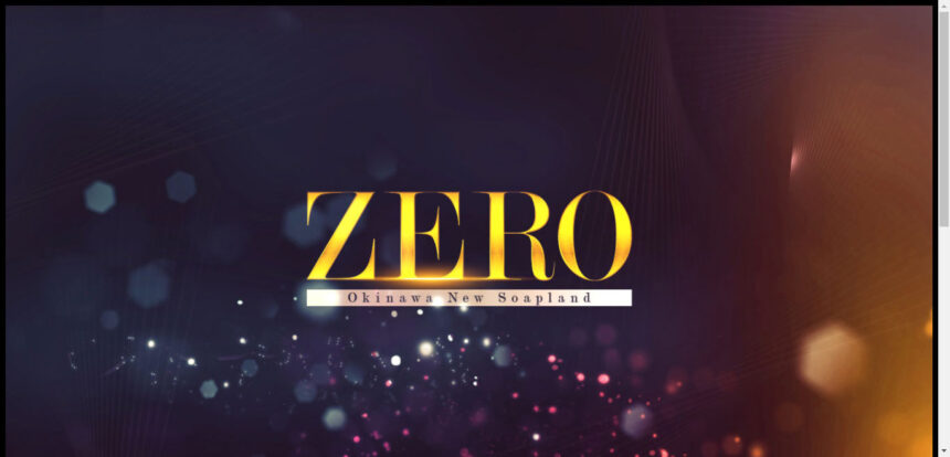 ZERO